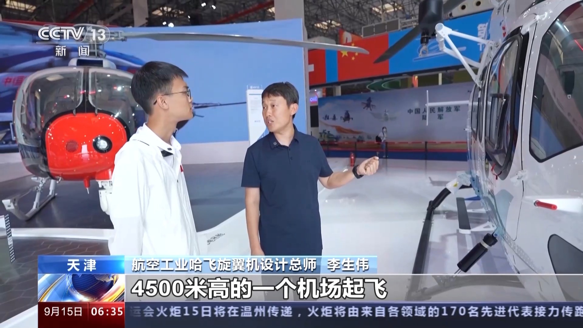 永利网注册网址